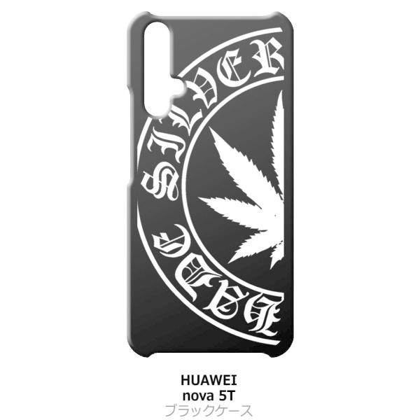 nova 5T HUAWEI nova5t �u���b�N �n�[�h�P�[�X �}���t�@�i ���S