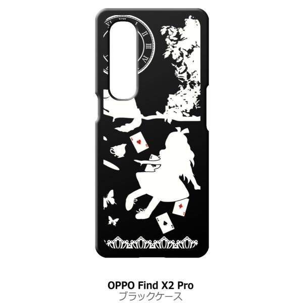 Find X2 Pro OPPO OPG01 ubN n[hP[X Alice in wonderland AX L gv