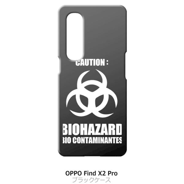 Find X2 Pro OPPO OPG01 �u���b�N �n�[�h�P�[�X �o�C�I�n�U�[�h BIOHAZARD ���S