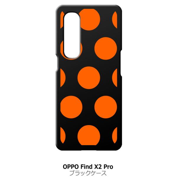 Find X2 Pro OPPO OPG01 �u���b�N �n�[�h�P�[�X �� �h�b�g�� ���� �I�����W