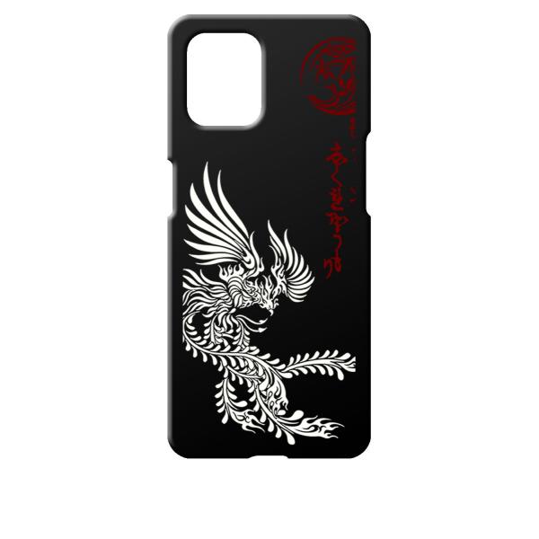 OPPO Find X3 Pro ubN n[hP[X ip1040 a a P  gCo