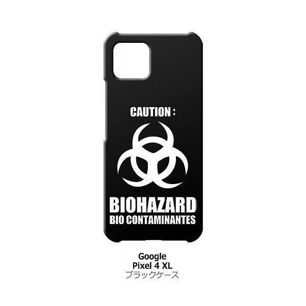 Pixel4 XL �u���b�N �n�[�h�P�[�X �o�C�I�n�U�[�h BIOHAZARD ���S