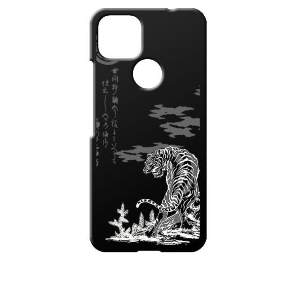 Pixel5a 5G sNZ5a5G ubN n[hP[X ip1035 a a Ɩ 