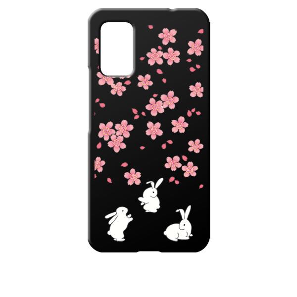 Rakuten BIG s yVrbOGX ubN n[hP[X t092  ETM a a 