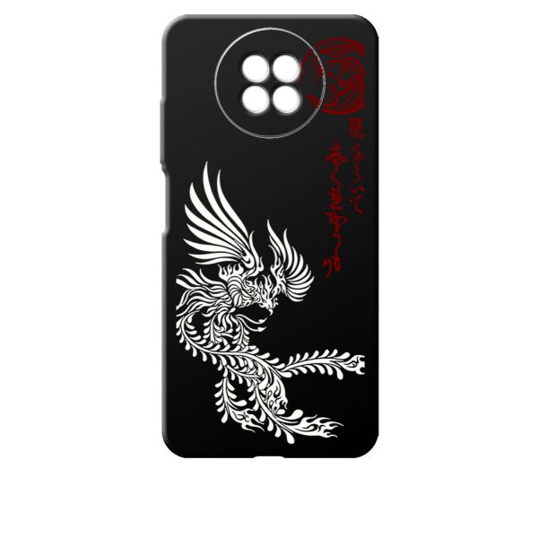 Redmi Note 9T ubN n[hP[X ip1040 a a P  gCo