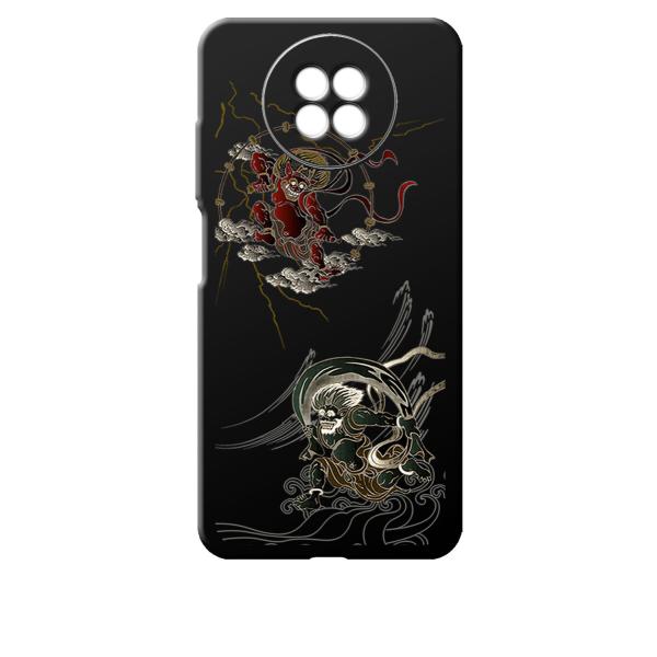 Redmi Note 9T ubN n[hP[X ip1031 a a _ _ gCo