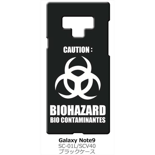 Galaxy Note9 SC-01L/SCV40 �M�����N�V�[�m�[�g9 �u���b�N �n�[�h�P�[�X �o�C�I�n�U�[�h BIOHAZARD ���S
