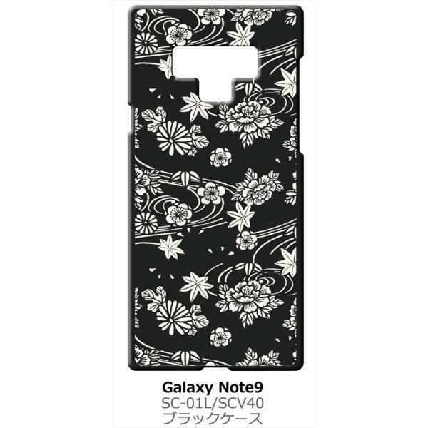 Galaxy Note9 SC-01L/SCV40 MNV[m[g9 ubN n[hP[X ip1034 a a ԕ ݂ e O ԕ