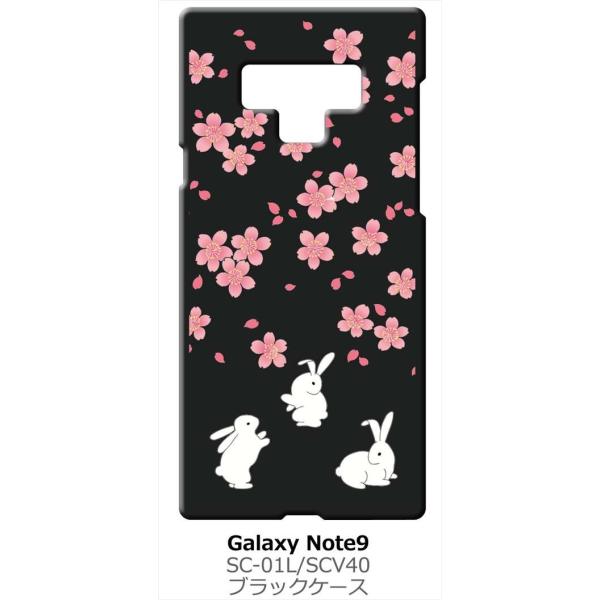 Galaxy Note9 SC-01L/SCV40 �M�����N�V�[�m�[�g9 �u���b�N �n�[�h�P�[�X t092 ������ �E�T�M �a�� �a�� ��