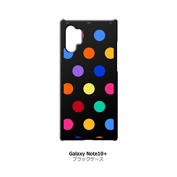 Galaxy note10�{ SC-01M SCV45 �u���b�N �n�[�h�P�[�X �� �h�b�g�� ���� �}���`�J���[