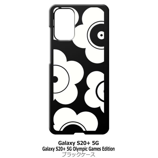 Galaxy S20+ 5G SC-52A SCG02 ubN n[hP[X t026 ԕ }bR g t[