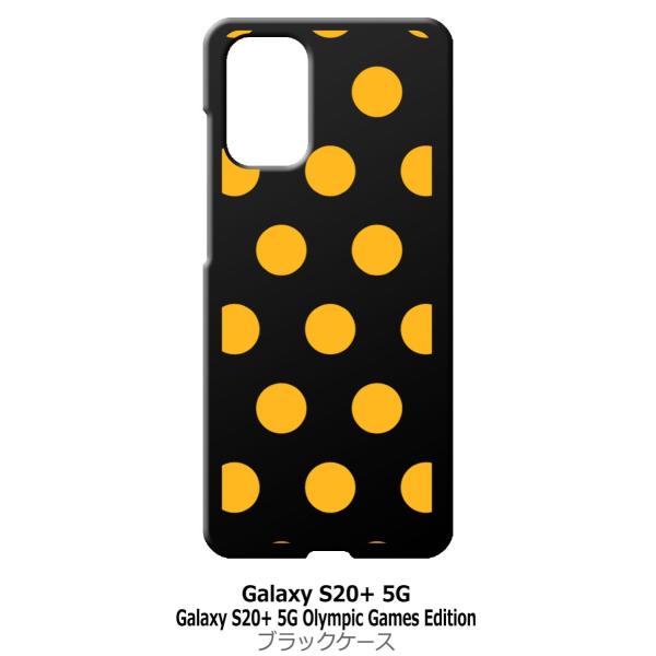 Galaxy S20+ 5G SC-52A SCG02 ubN n[hP[X  hbg  CG[