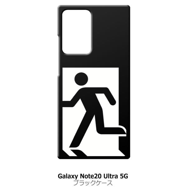 Galaxy Note20 Ultra 5G SC-53A SCG06 �u���b�N �n�[�h�P�[�X ����