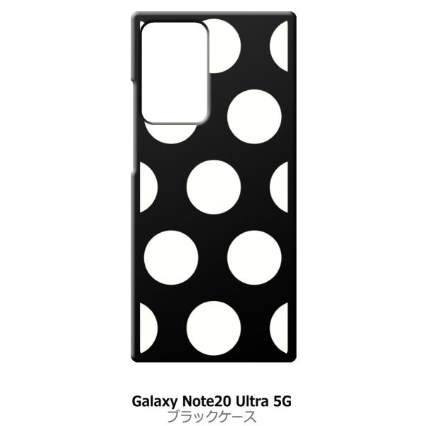 Galaxy Note20 Ultra 5G SC-53A SCG06 �u���b�N �n�[�h�P�[�X �� �h�b�g�� ���� �z���C�g