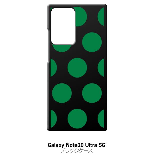 Galaxy Note20 Ultra 5G SC-53A SCG06 �u���b�N �n�[�h�P�[�X �� �h�b�g�� ���� �_�[�N�O���[��