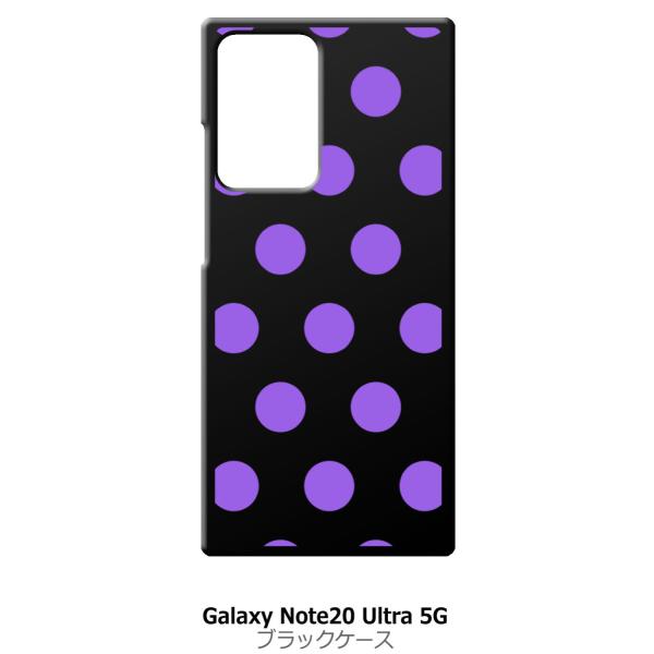 Galaxy Note20 Ultra 5G SC-53A SCG06 �u���b�N �n�[�h�P�[�X �� �h�b�g�� ���� �p�[�v��