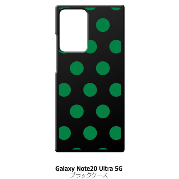 Galaxy Note20 Ultra 5G SC-53A SCG06 �u���b�N �n�[�h�P�[�X �� �h�b�g�� ���� �_�[�N�O���[��