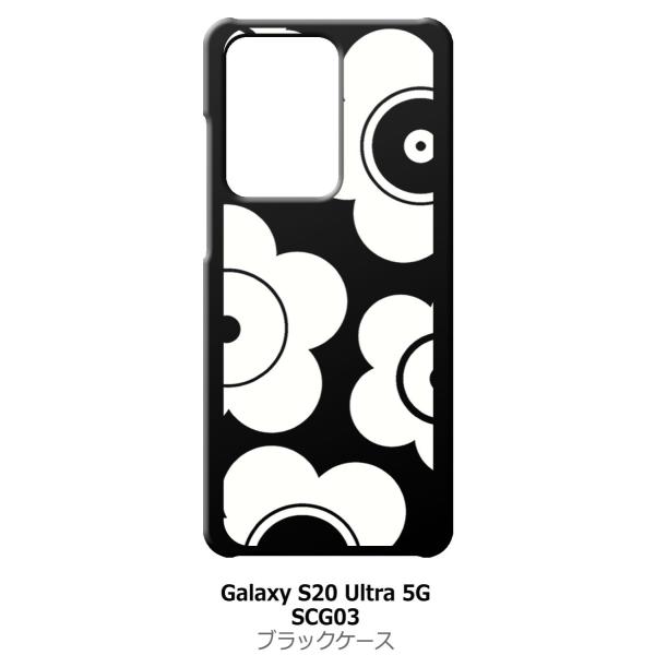 マリメッコ アクセサリーの人気商品 通販 価格比較 価格 Com