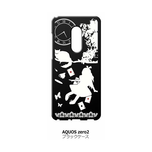 AQUOS zero2 SH-01M SHV47 ubN n[hP[X Alice in wonderland AX L gv