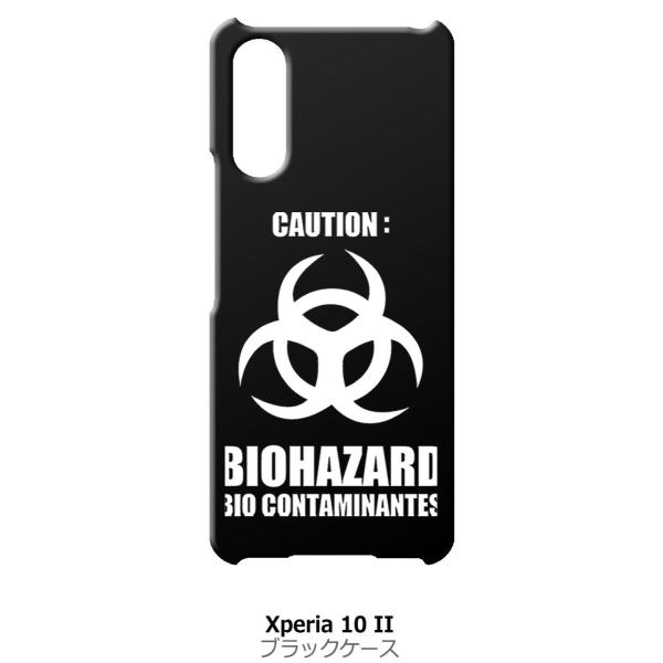 Xperia 10 II SO-41A SOV43 �u���b�N �n�[�h�P�[�X �o�C�I�n�U�[�h BIOHAZARD ���S