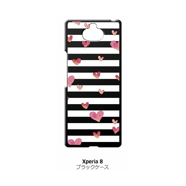 Xperia8 lite SOV42 Xperia8 �u���b�N �n�[�h�P�[�X �n�[�g���{�[�_�[