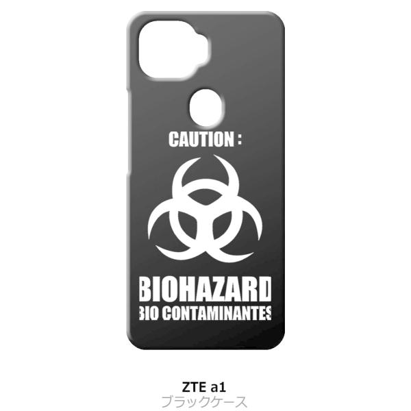 ZTE a1 ZTG01 A1 �u���b�N �n�[�h�P�[�X �o�C�I�n�U�[�h BIOHAZARD ���S