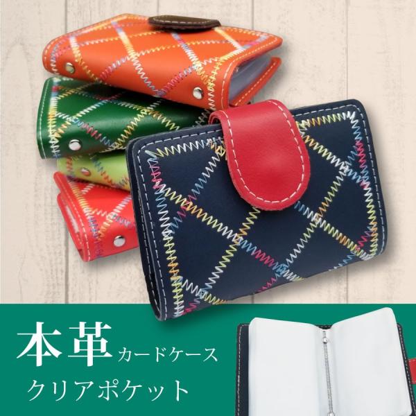 yzJ[hP[X e {v NA|Pbg Jt Xeb` J[h RpNg  U[ v |Pbg h