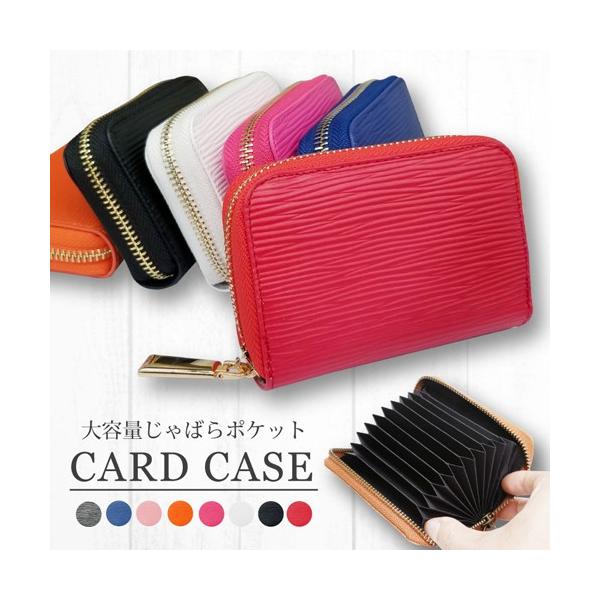 J[hP[X J[h h JtPUU[ |CgJ[h J[hz_[ fB[X  e ΂