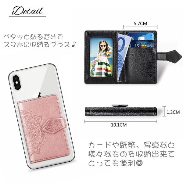 ss-link_card53-muji_2