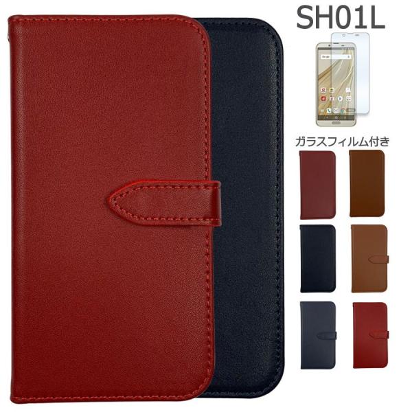 AQUOS sense2 Android One S5 SH-01L SHV43 SH-M08 {v 蒠^P[X