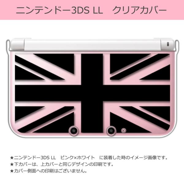 sslink jeh[ 3DS LL NA n[h Jo[ jIWbNiubNj CMX 
