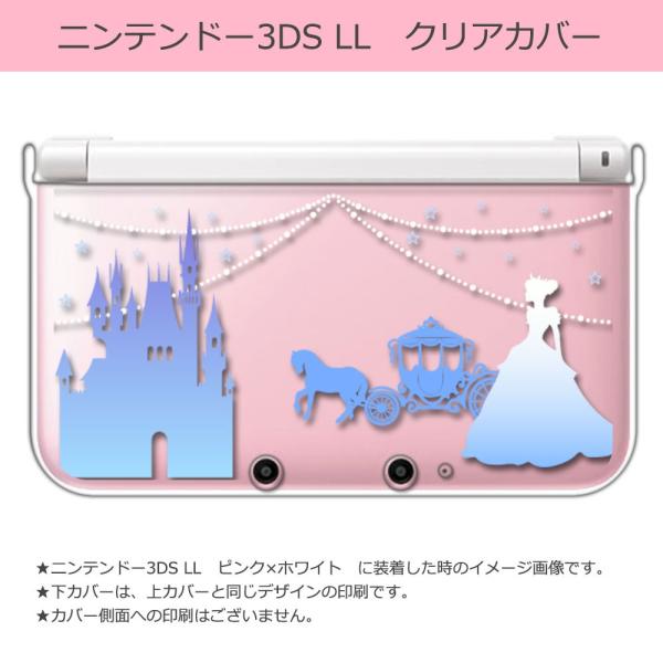 任天堂 sslink ニンテンドー 3DS LL クリア ハード カバー 任天堂 sslink ニンテンドー 3DS LL クリア ハード カバー