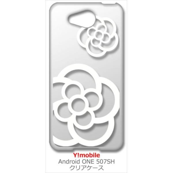 507SH Android One/AQUOS ea �N���A �n�[�h�P�[�X �J�����A �ԕ� �i�z���C�g�j �J�o�[ �W���P�b�g �X�}�[�g�t�H�� �X�}�z�P�[�X