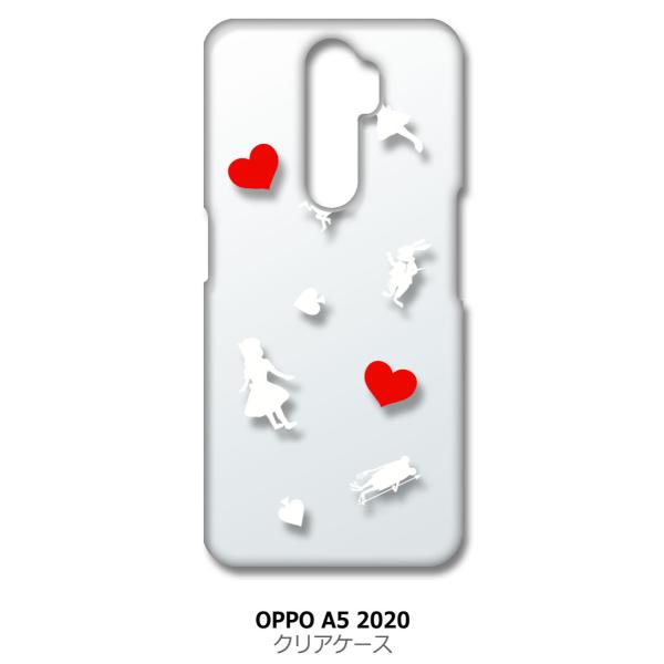 OPPO A5 2020 a52020 �N���A �n�[�h�P�[�X �A���X �s�v�c�̍� �n�[�g �� �i�z���C�g�j �J�o�[ �W���P�b�g �X�}�[�g�t�H�� �X�}�z�P�[�X