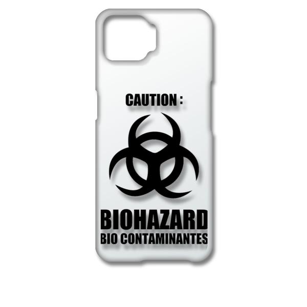 OPPO A73 �I�b�| �N���A �n�[�h�P�[�X �o�C�I�n�U�[�h BIOHAZARD ���S �X�}�z �P�[�X �X�}�[�g�t�H�� �J�o�[
