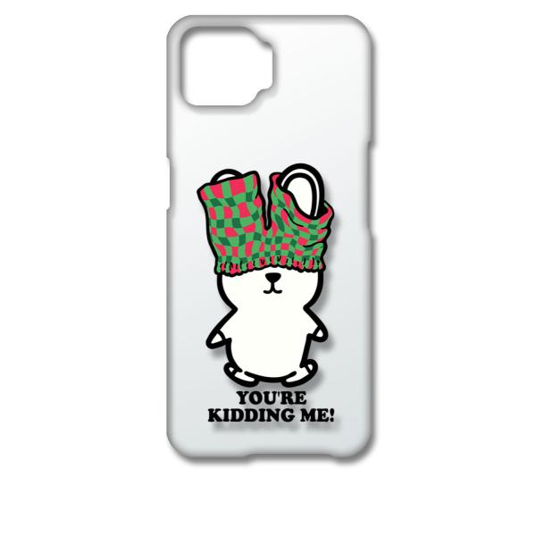 OPPO A73 �I�b�| �N���A �n�[�h�P�[�X ip1004 ������ �E�T�M ���r�b�g �p���c �C���X�g �X�}�z �P�[�X �X�}�[