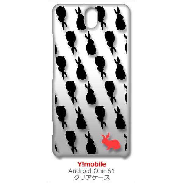 Android One S1 SHARP Y!mobile �N���A �n�[�h�P�[�X ����������(�u���b�N) �E�T�M ���r�b�g �X�}�z �P�[�X �X�}�[�g�t�H�� �J�o