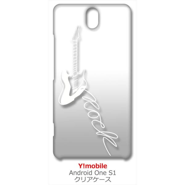 Android One S1 SHARP Y!mobile NA n[hP[X GLM^[ bN ~[WbN izCgj Jo[ WPbg X}[gtH X}zP[X