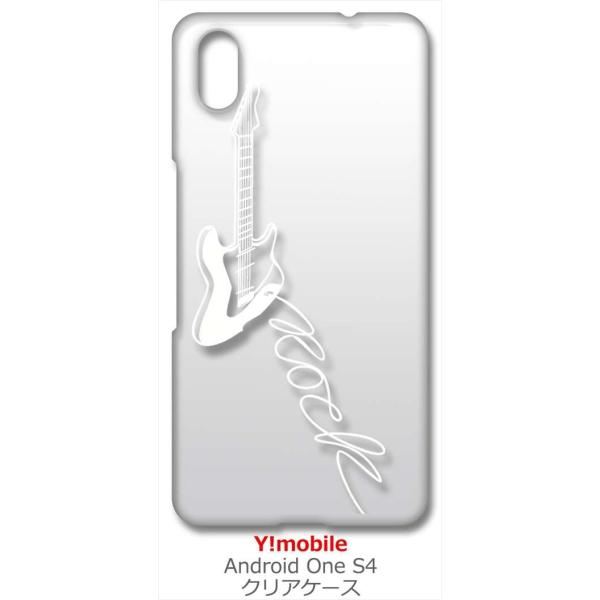 Android One S4/DIGNO J NA n[hP[X GLM^[ bN ~[WbN izCgj Jo[ WPbg X}[gtH X}zP[X