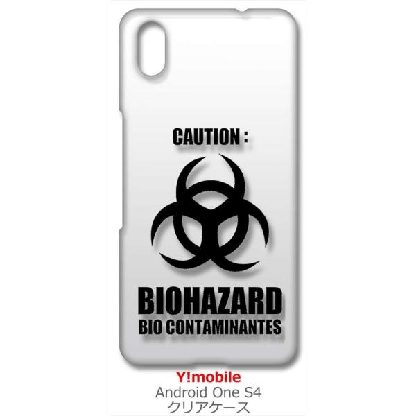 Android One S4/DIGNO J �N���A �n�[�h�P�[�X �o�C�I�n�U�[�h BIOHAZARD ���S �X�}�z �P�[�X �X�}�[�g�t�H�� �J�o�[ �J�X