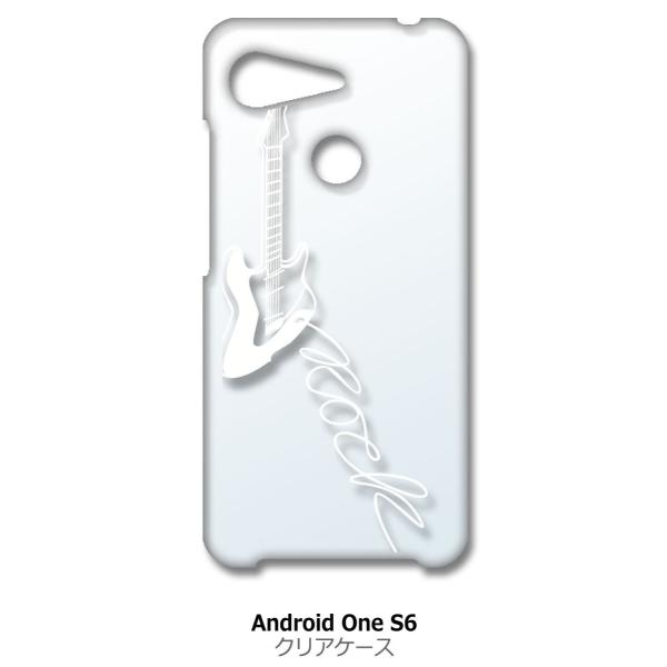 Android One S6 KYV48 NA n[hP[X GLM^[ bN ~[WbN izCgj Jo[ WPbg X}[gtH X}zP[X