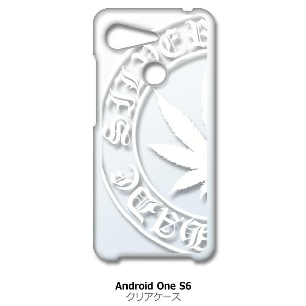 Android One S6 KYV48 �N���A �n�[�h�P�[�X �}���t�@�i �i�z���C�g�j ���S �J�o�[ �W���P�b�g �X�}�[�g�t�H�� �X�}�z�P�[�X