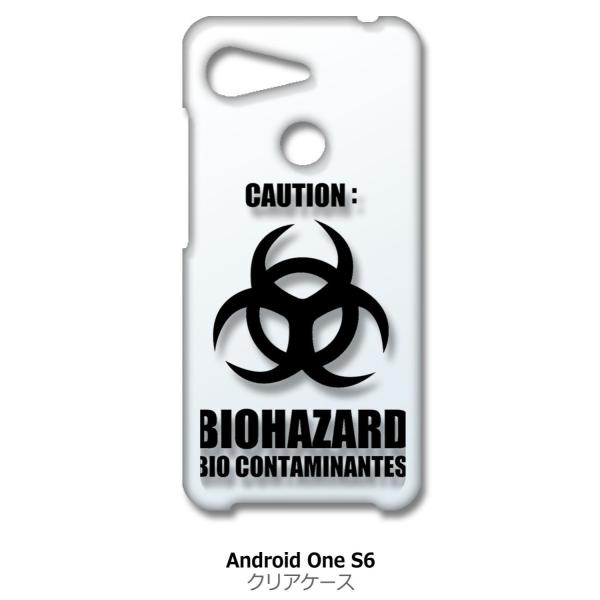 Android One S6 KYV48 �N���A �n�[�h�P�[�X �o�C�I�n�U�[�h BIOHAZARD ���S �X�}�z �P�[�X �X�}�[�g�t�H�� �J�o�[ �J�X