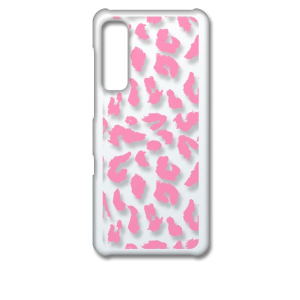 Android One S8 �N���A �n�[�h�P�[�X �q���E���i�s���N�j���������� �A�j�}�� �^ �X�}�z �P�[�X �X�}�[�g�t