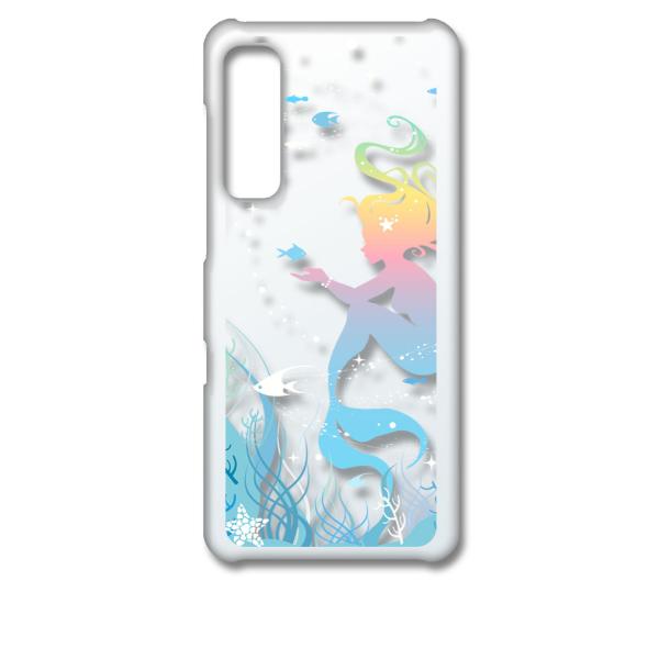 Android One S8 �N���A �n�[�h�P�[�X �l���P �L���L�� �}�[���C�h �v�����Z�X �J�o�[ �W���P�b�g �X�}�[�g�t