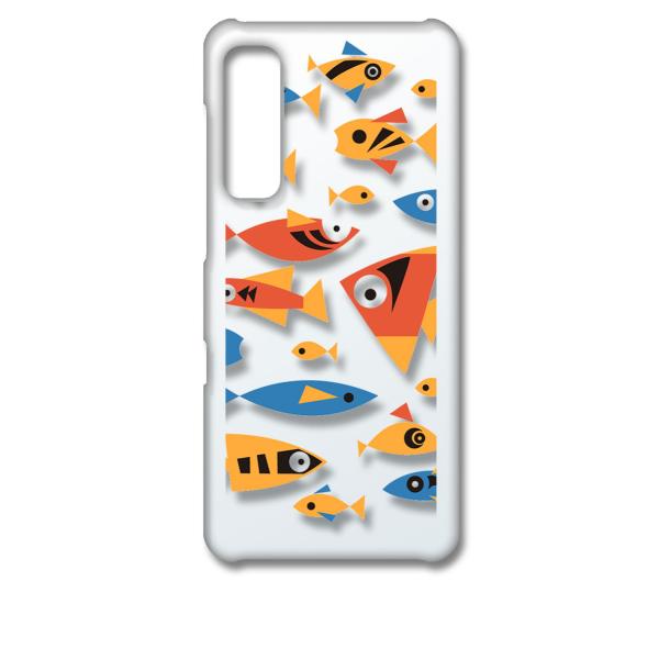 Android One S8 �N���A �n�[�h�P�[�X �� �T�J�i �J���t�� �X�}�z �P�[�X �X�}�[�g�t�H�� �J�o�[ �J�X�^�� �W