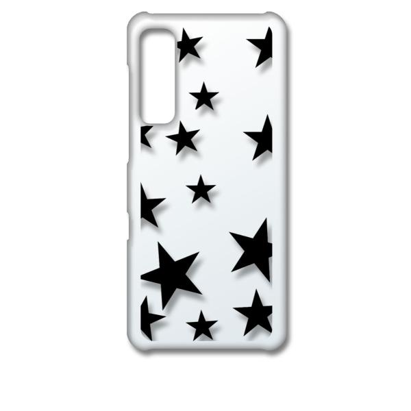 Android One S8 �N���A �n�[�h�P�[�X �� �X�^�[ �u���b�N �X�}�z �P�[�X �X�}�[�g�t�H�� �J�o�[ �J�X�^�� �W