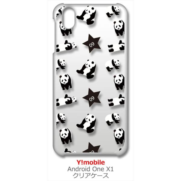 Android One X1 SHARP �N���A �n�[�h�P�[�X �p���_�Ɛ� �X�^�[ �X�}�z �P�[�X �X�}�[�g�t�H�� �J�o�[ �J�X�^�� �W���P