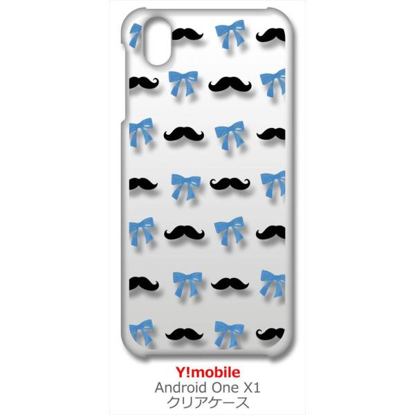 Android One X1 SHARP �N���A �n�[�h�P�[�X �Ђ������{��(�u���b�N/�u���[) �E �q�Q �X�}�z �P�[�X �X�}�[�g�t�H�� �J