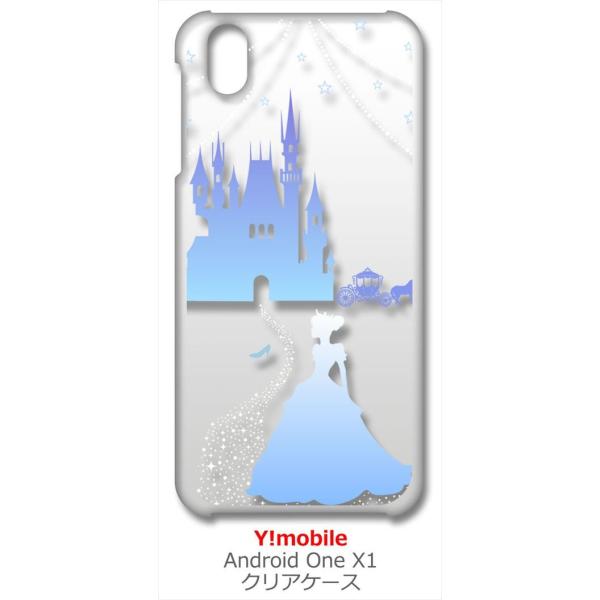 Android One X1 SHARP �N���A �n�[�h�P�[�X �V���f����(�u���[) �L���L�� �v�����Z�X �X�}�z �P�[�X �X�}�[�g�t�H�� �J